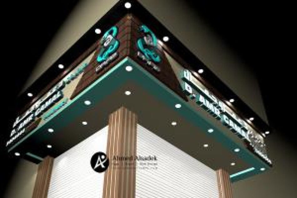 تصميم واجهة صيدلية محل خارجية فى السعودية (10)_thumb600